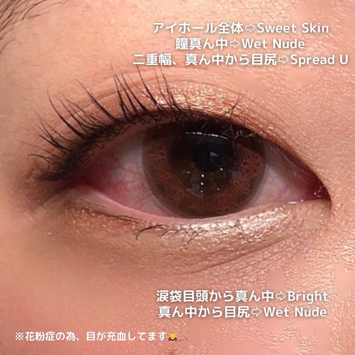 グラムチェンジマルチパレット/A.BLACK/マルチパレットを使ったクチコミ(5枚目)