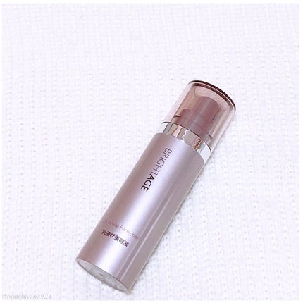 リフトホワイト パーフェクション/BRIGHTAGE/美容液を使ったクチコミ(1枚目)