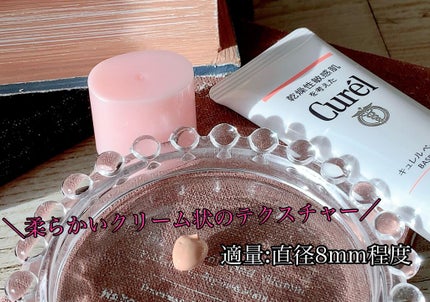 ベースメイク BBクリーム/キュレル/BBクリームを使ったクチコミ(3枚目)