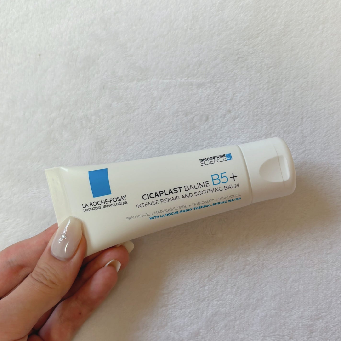 シカプラスト リペアクリーム B5+ /ラ ロッシュ ポゼ/フェイスクリームを使ったクチコミ(4枚目)