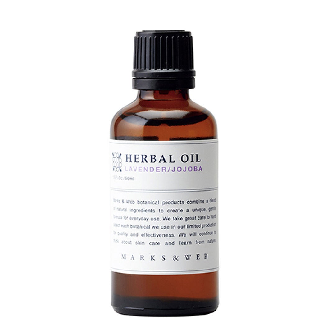 ハーバルオイル ラベンダー/ホホバ MARKS&WEB