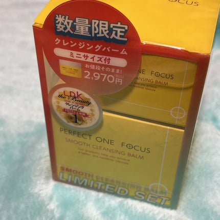 ムーンプレストブライトパウダー 限定セットII/KATE/プレストパウダーの画像