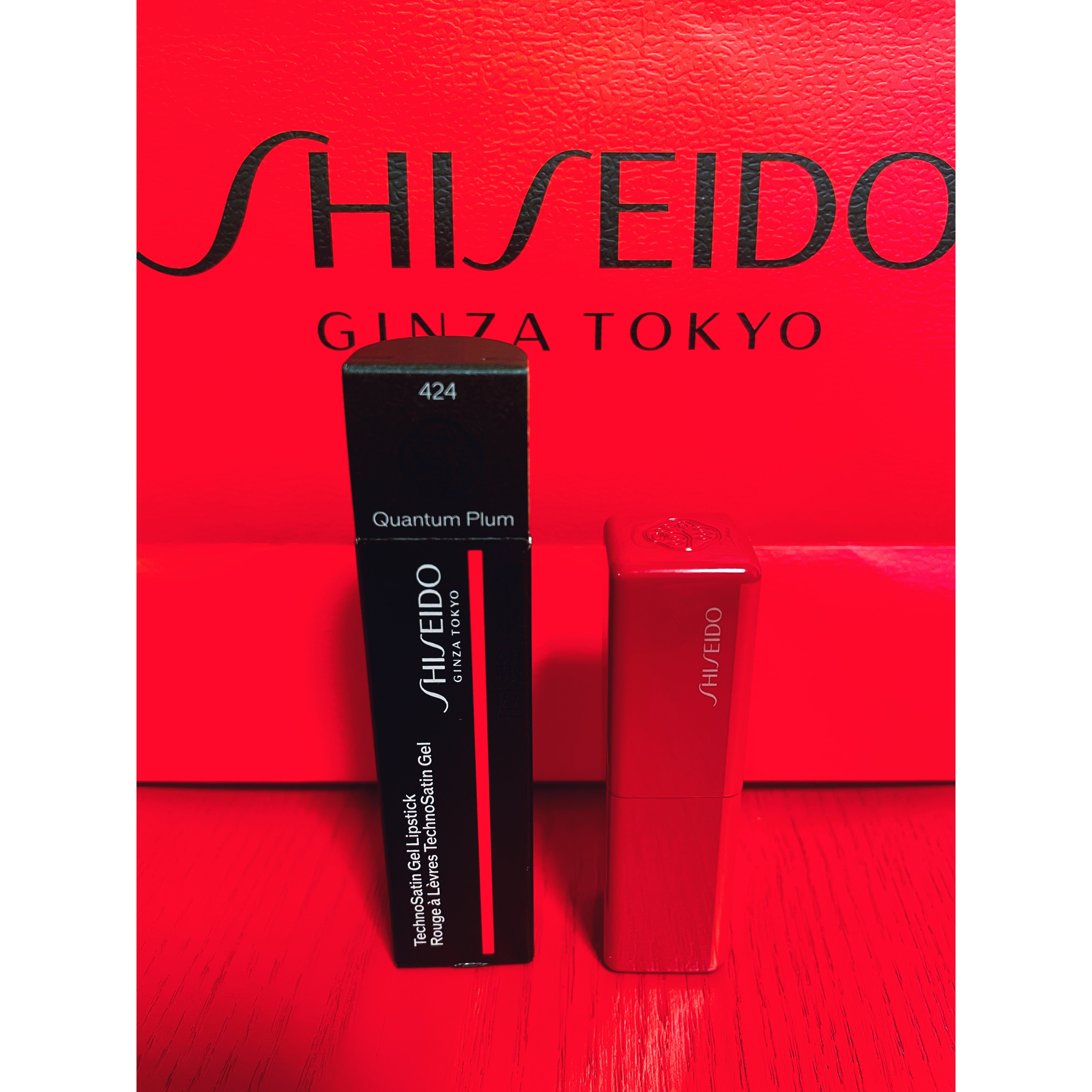テクノサテン ジェル リップスティック 424	Quantum Plum/SHISEIDO/口紅を使ったクチコミ（2枚目）