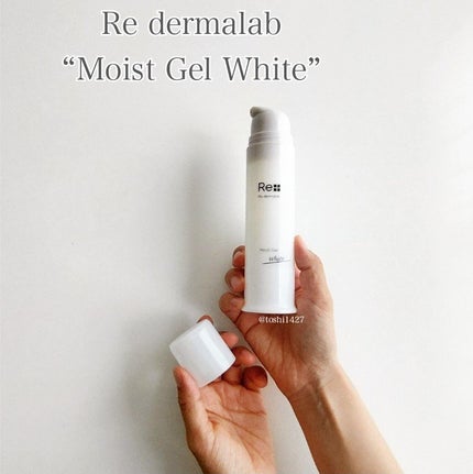 モイストゲルホワイト/Re dermalab/オールインワン化粧品を使ったクチコミ(1枚目)