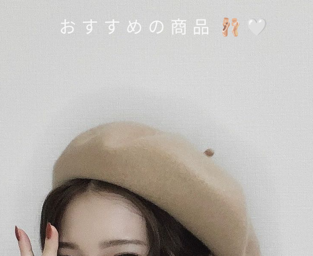 まとめ髪スティック レギュラー/マトメージュ/ヘアワックス・クリームを使ったクチコミ（3枚目）