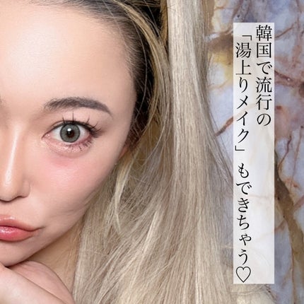 5児ママ ゆかこ♡フォロバ100 コメください on LIPS 「@deardahlia_japan様のプロモーションに参加して..」(4枚目)