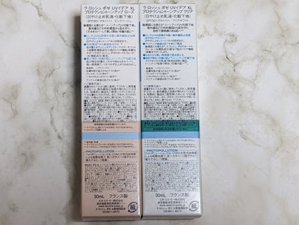 UVイデア XL プロテクショントーンアップ ローズ/ラ ロッシュ ポゼ/日焼け止めクリームを使ったクチコミ(2枚目)
