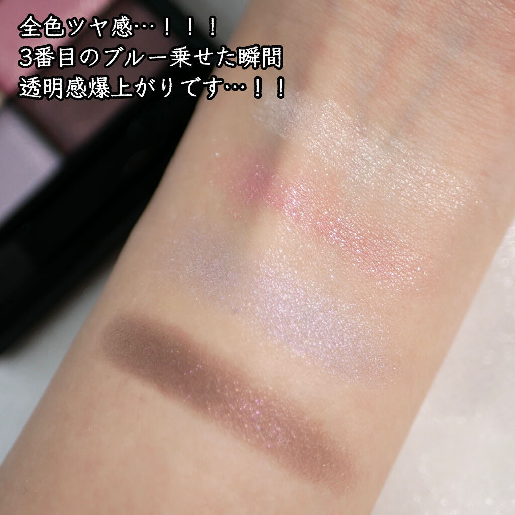 ロイヤルヴィンテージ アイズ 105/リンメル ロンドン/アイシャドウパレットを使ったクチコミ（3枚目）