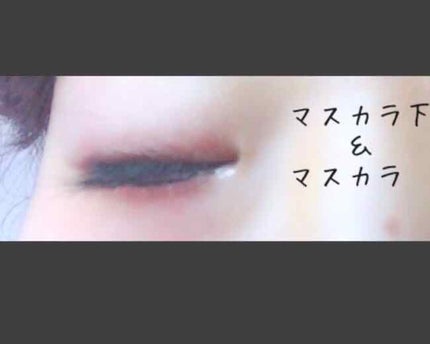 ラッシュニスタ N/MAYBELLINE NEW YORK/マスカラを使ったクチコミ(3枚目)