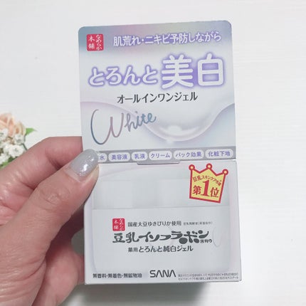 とろんと濃ジェル 薬用美白 N/なめらか本舗/オールインワン化粧品を使ったクチコミ(1枚目)