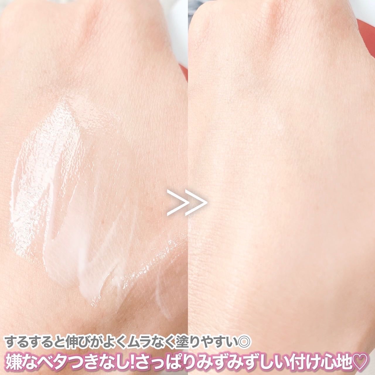 アクアティカサンスクリーン100/Cell Fusion C(セルフュージョンシー)/日焼け止めクリームを使ったクチコミ(3枚目)