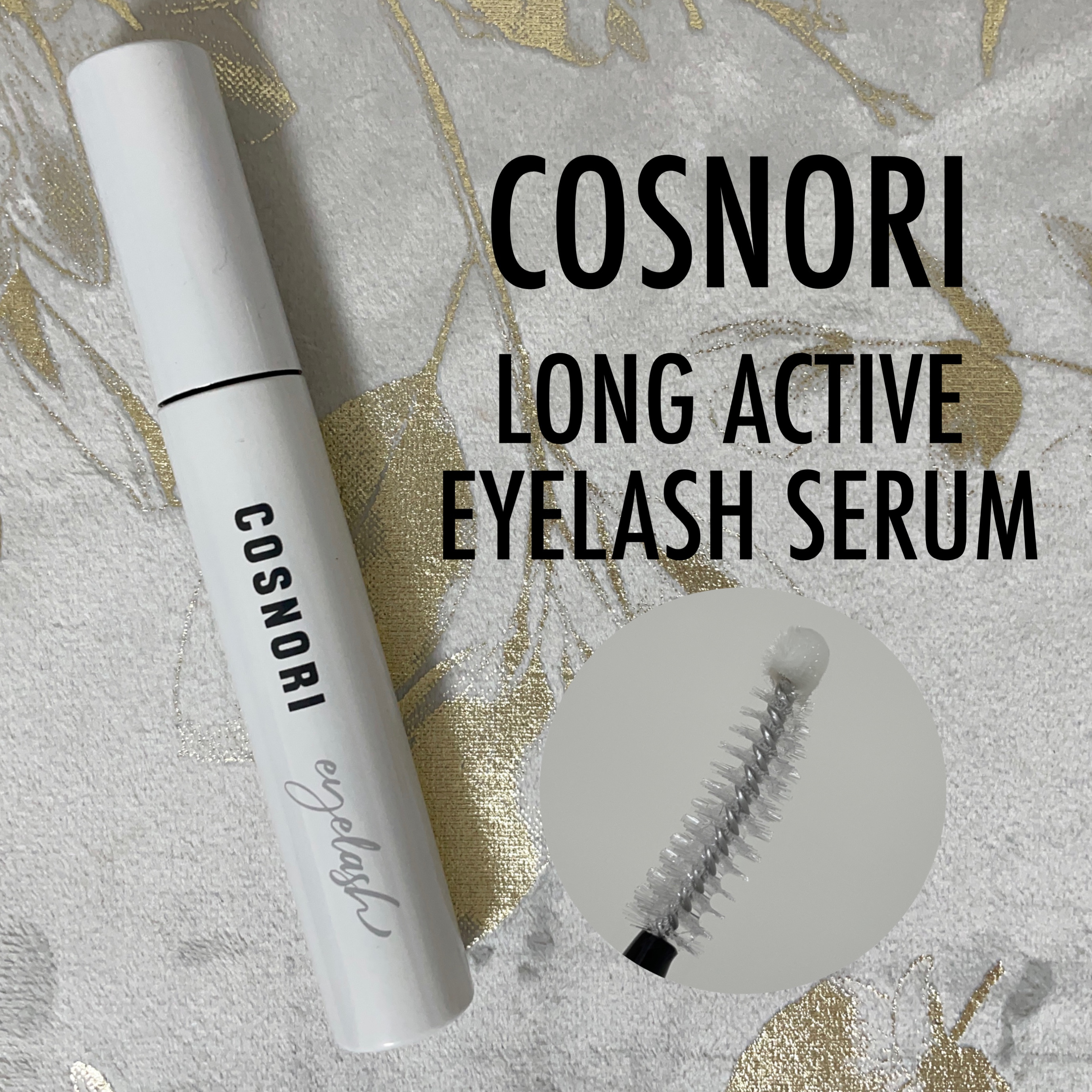 パーフェクトセッティングウォータープルーフマスカラ Long&Curl/COSNORI/マスカラを使ったクチコミ（2枚目）