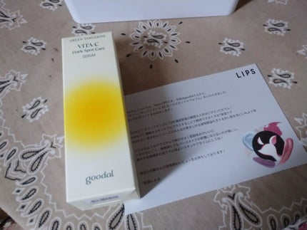 グリーンタンジェリン ビタC ダークスポットケアセラム/goodal/美容液を使ったクチコミ(1枚目)