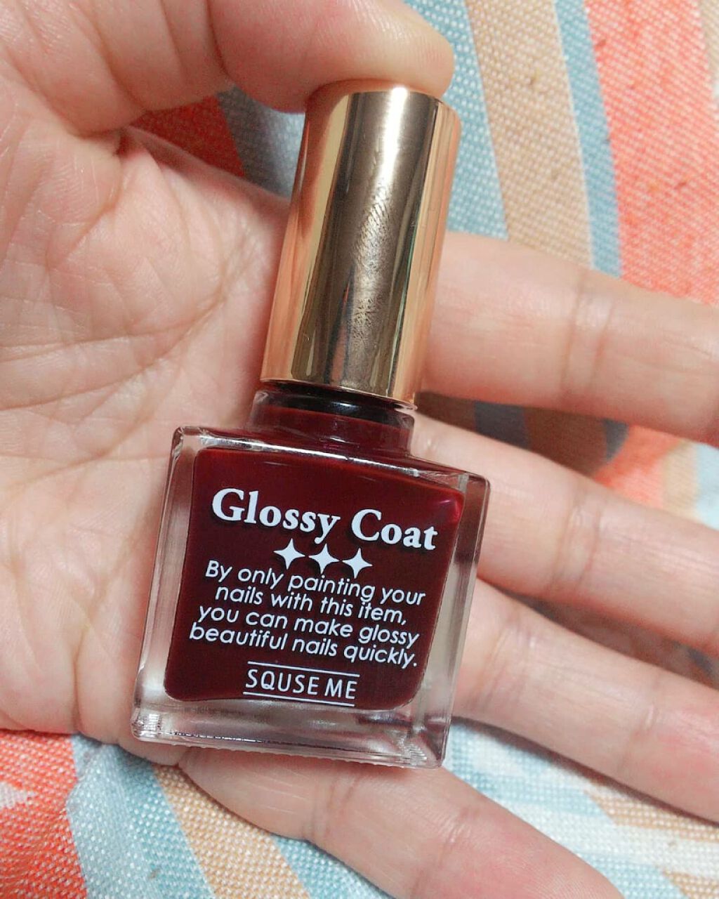 グロッシーコート/スキューズミー/オールインワンネイルを使ったクチコミ(2枚目)