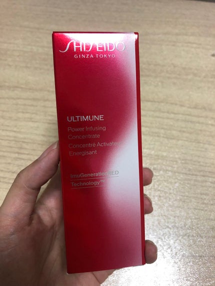 アルティミューン™ パワライジング コンセントレート N/SHISEIDO/美容液を使ったクチコミ(2枚目)