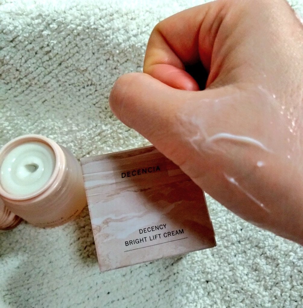 ディセンシア ディセンシー ブライトリフト クリーム/DECENCIA/フェイスクリームを使ったクチコミ(3枚目)