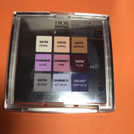 ディオール バックステージ アイ パレット/Dior/アイシャドウパレットを使ったクチコミ(3枚目)