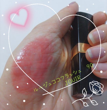 ルージュ ココ フラッシュ/CHANEL/口紅を使ったクチコミ(4枚目)