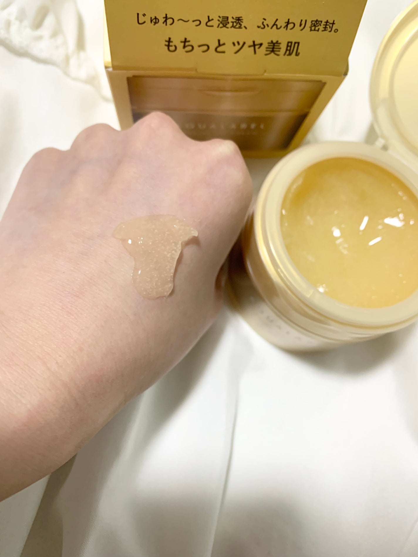 スペシャルジェルクリーム EX (オイルイン)/アクアレーベル/オールインワン化粧品を使ったクチコミ(3枚目)