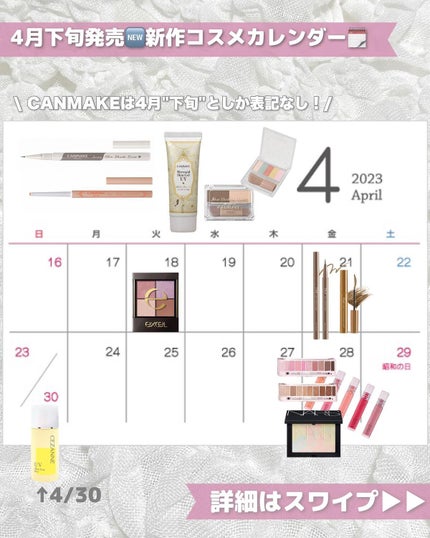 ライトリフレクティングセッティングパウダー プレスト N/NARS/プレストパウダーを使ったクチコミ(2枚目)