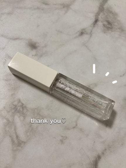 ぽってリップオイル/muice/リップグロスを使ったクチコミ(1枚目)