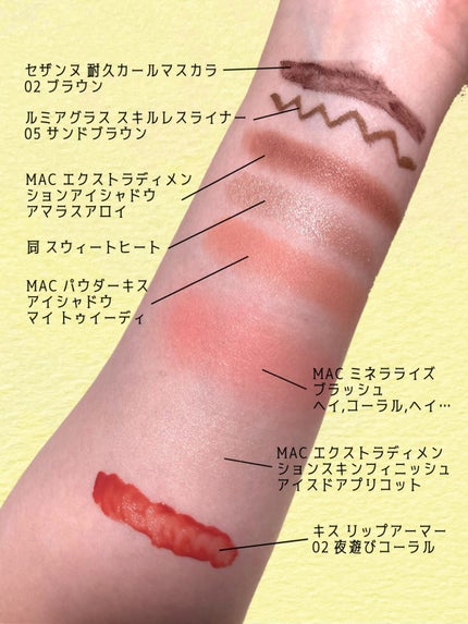 M·A·C ミネラライズ ブラッシュ/M・A・C/パウダーチークを使ったクチコミ(6枚目)