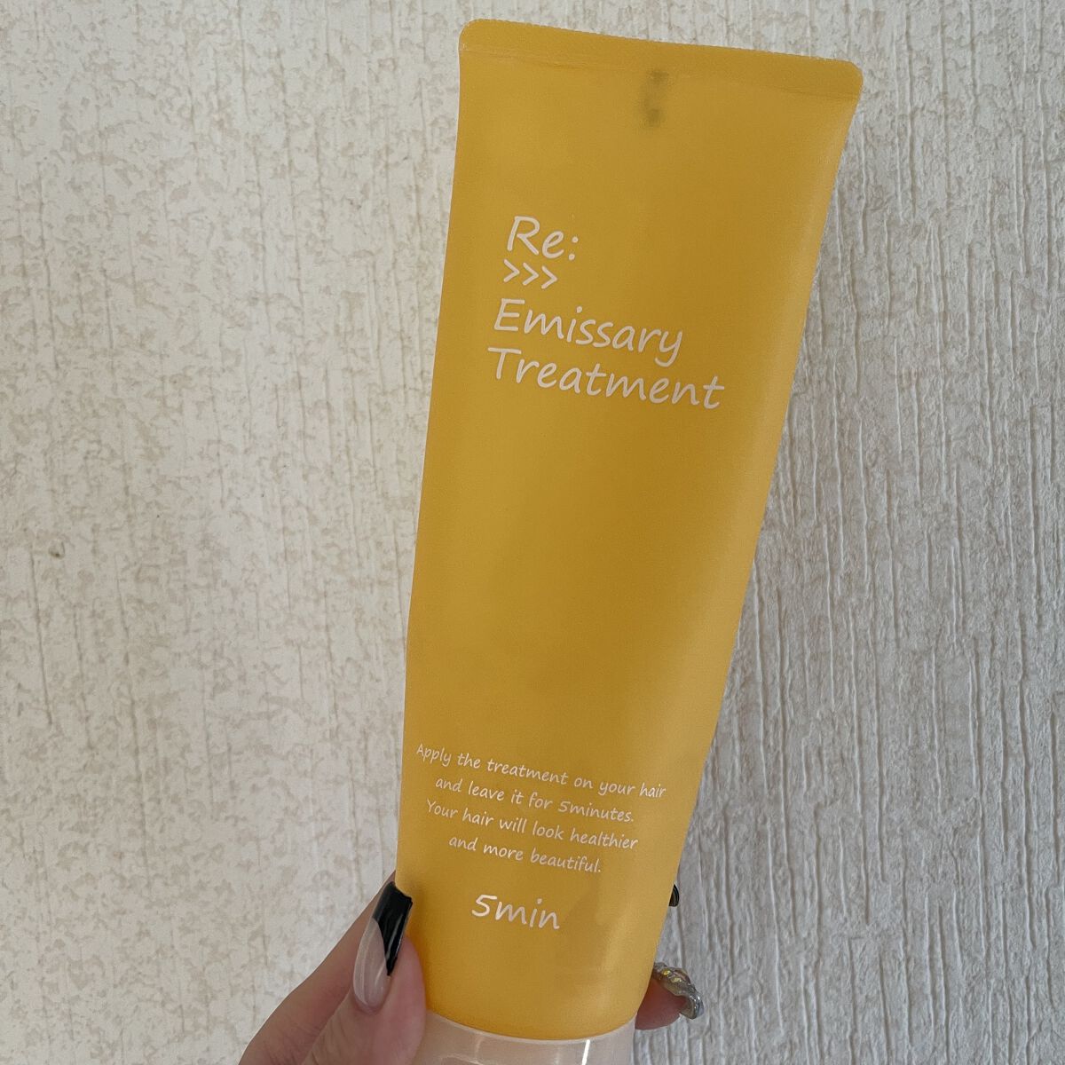 リ：トリートメント/Re:>>>/洗い流すヘアトリートメントを使ったクチコミ（1枚目）