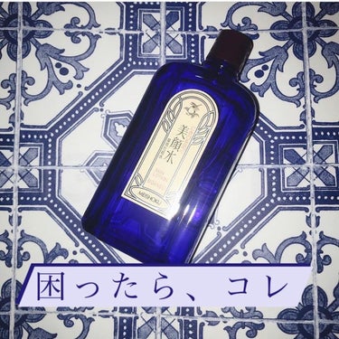 明色 美顔水 薬用化粧水/美顔/化粧水を使ったクチコミ（1枚目）