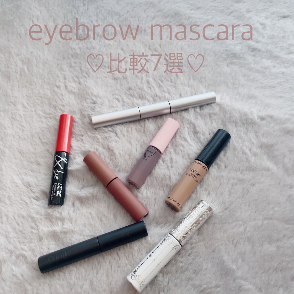 Wアイブロウカラーズ/RMK/リキッドアイブロウを使ったクチコミ(1枚目)