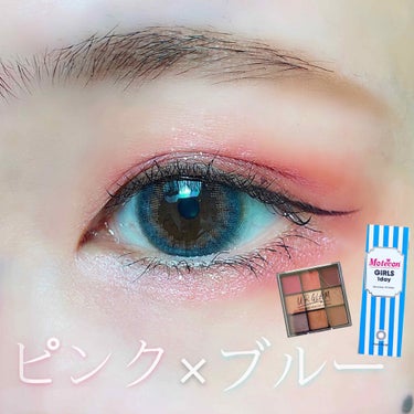 UR GLAM　BLOOMING EYE COLOR PALETTE/U R GLAM/パウダーアイシャドウを使ったクチコミ（1枚目）