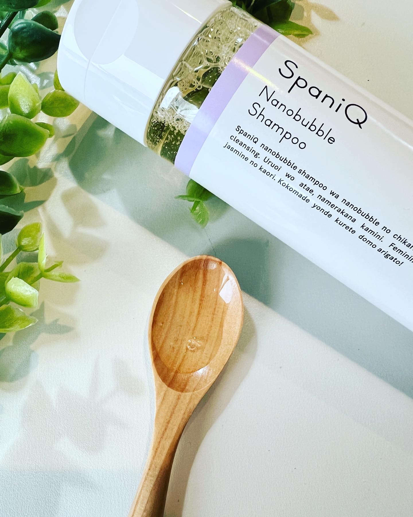 SpaniQ ナノバブルシャンプー/SpaniQ/市販シャンプーを使ったクチコミ（3枚目）