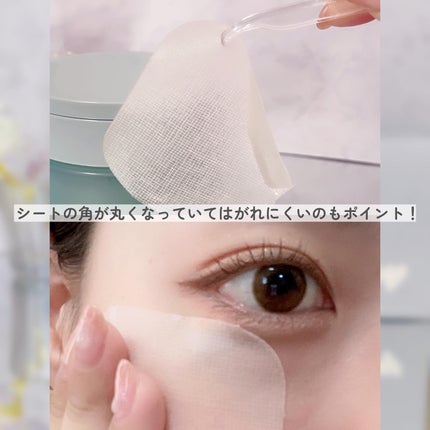 ポイントスキンガーゼ/b idol/化粧水を使ったクチコミ(5枚目)