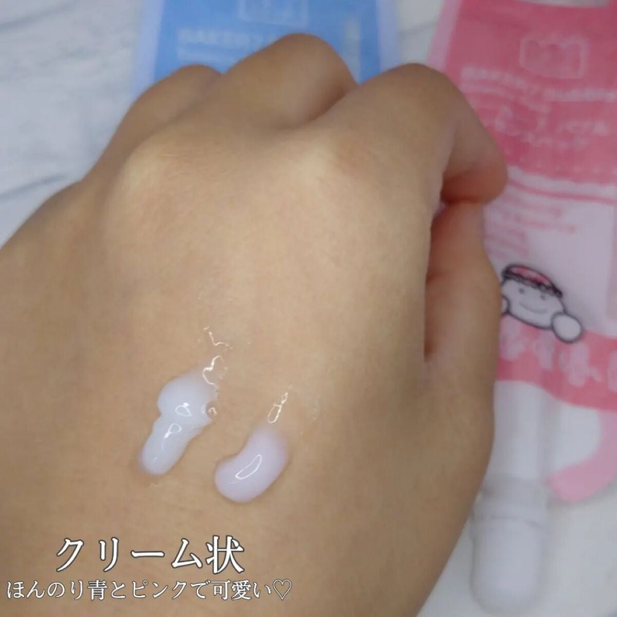 ななみ on LIPS 「#バブルエッセンスパックのご紹介です✨パケが可愛すぎて..」(2枚目)