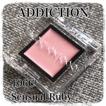 ADDICTION
ザ アイシャドウ クリーム
106C
Sensual Ruby

限定カラーとのことで、悩みに悩んでこちらのクリームアイシャドウを選びました♡

ラメタイプのSensual Ruby