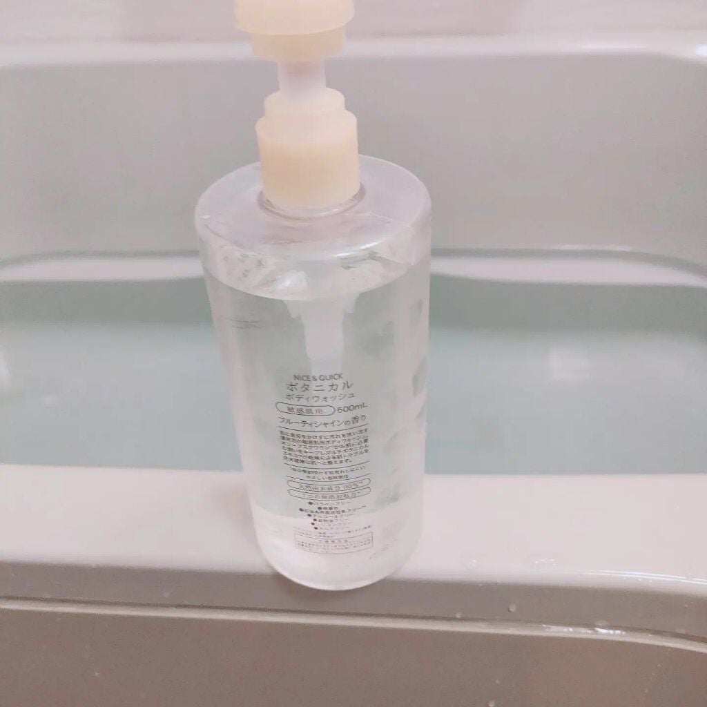 ボタニカルボディウォッシュ フルーティシャインの香り/NICE & QUICK/ボディソープを使ったクチコミ(4枚目)