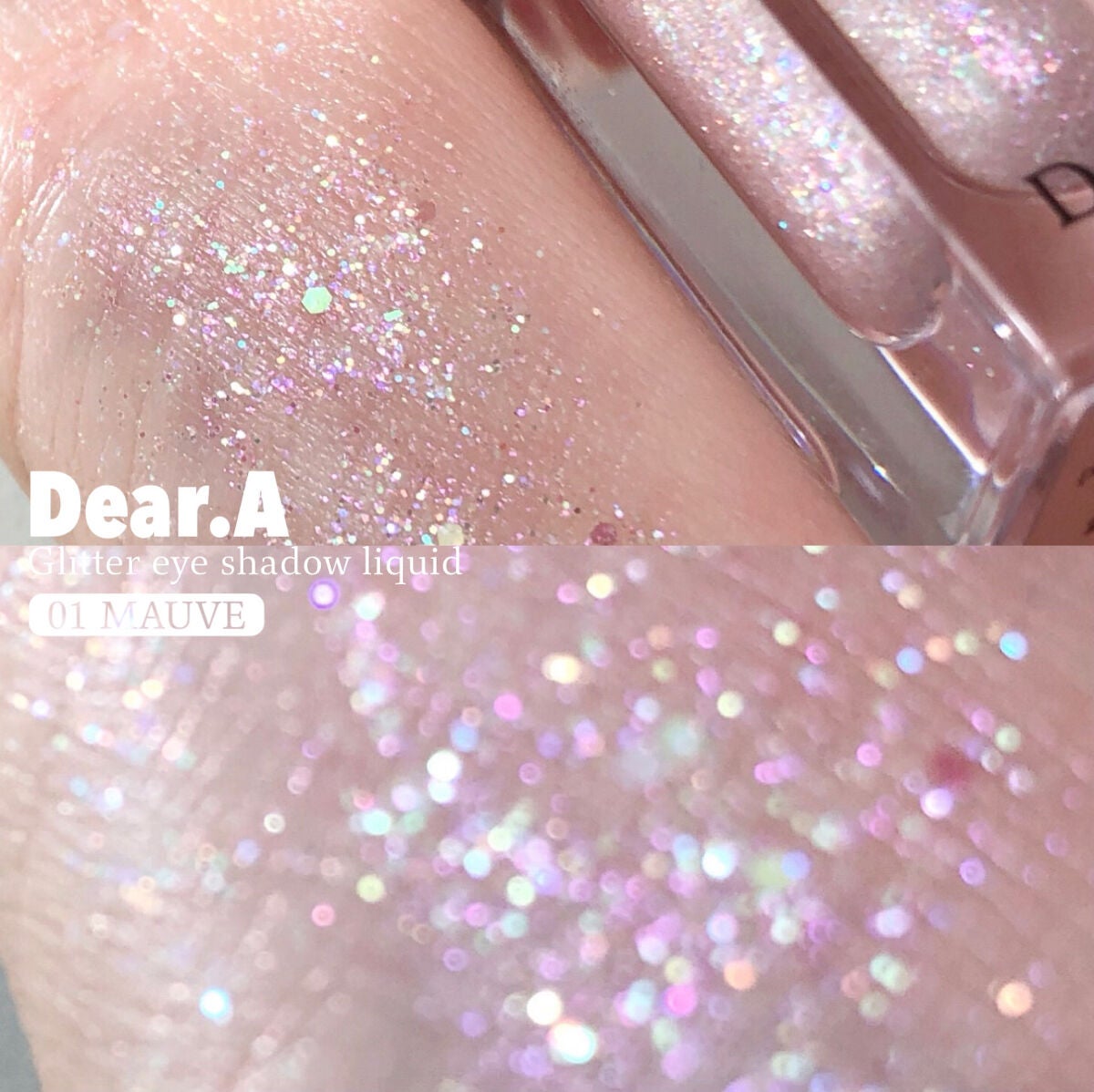 グリッターアイシャドウ/Dear.A/グリッターを使ったクチコミ(6枚目)