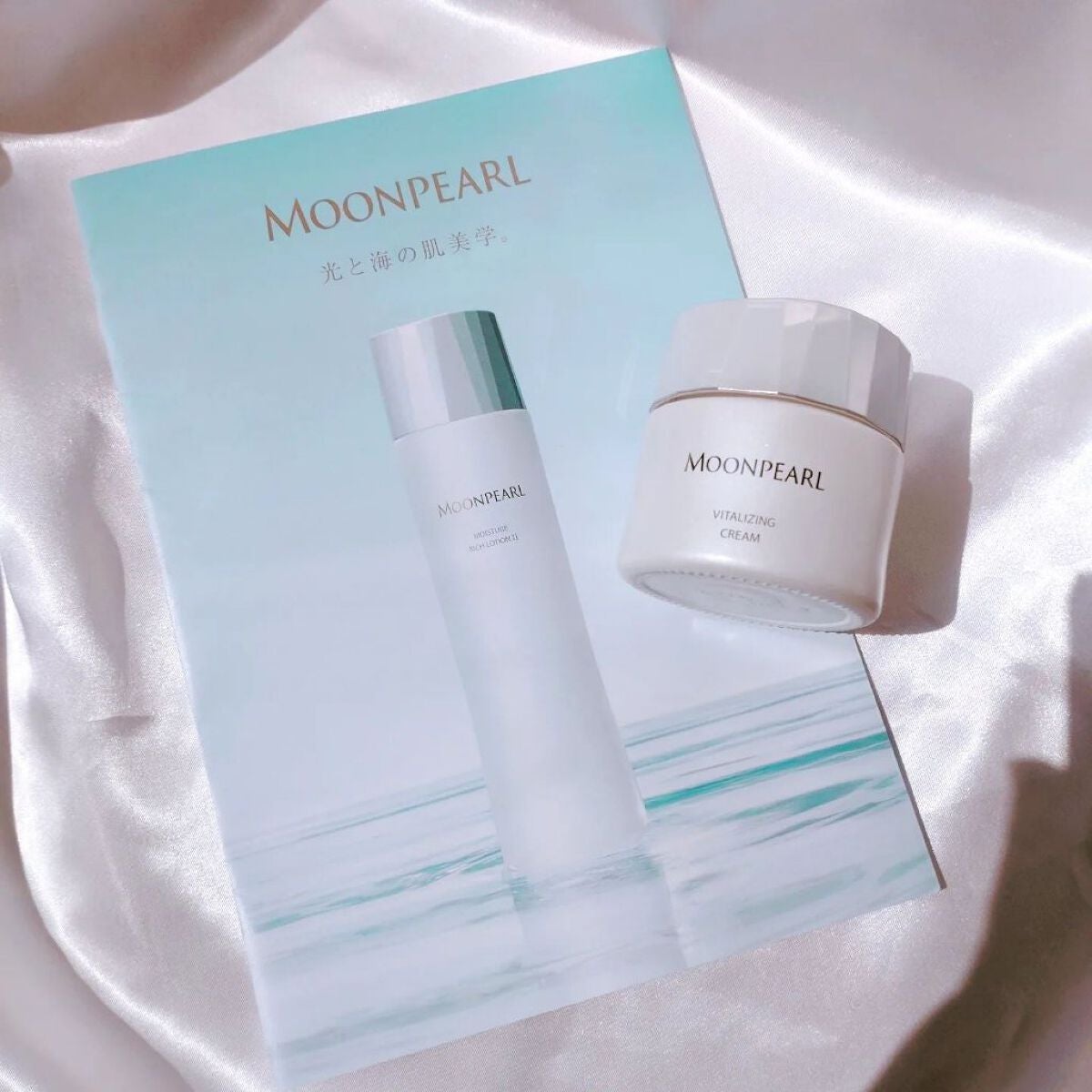 ムーンパール バイタライジングクリーム/ミキモト コスメティックス/フェイスクリームを使ったクチコミ(10枚目)