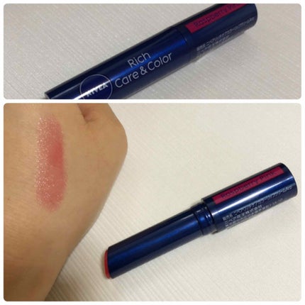 ニベア リッチケア&カラーリップ/ニベア/リップクリームを使ったクチコミ(1枚目)