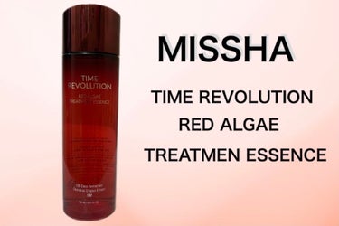 MISSHA タイム レボリューション レッドアルゲ トリートメント エッセンスのクチコミ「Missha 
TIME REVOLUTION 
RED ALGAE TREATMENT ES.....」（1枚目）