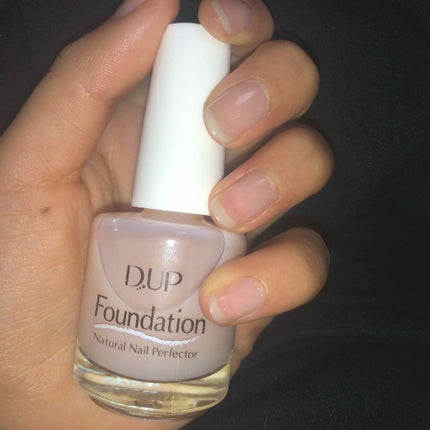 ディーアップファンデーション/D-UP/ネイルベースコートを使ったクチコミ(1枚目)