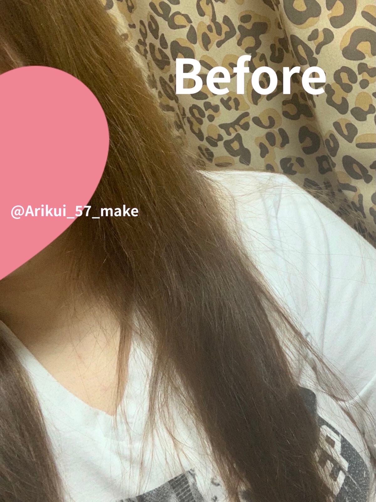 ボンディング・ポイントブリーチ/got2b/ブリーチ剤を使ったクチコミ(7枚目)