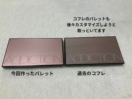 アディクション ザ アイシャドウ 16 Platonic (M) /ADDICTION/単色アイシャドウの画像