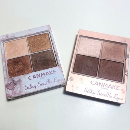 シルキースフレアイズ(マットタイプ)/キャンメイク/アイシャドウパレットを使ったクチコミ(1枚目)