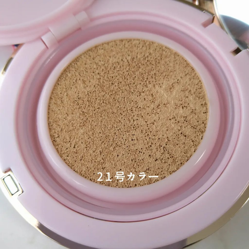 ピンクティーツリーカバーアップグロウクッション/APLIN/クッションファンデーションを使ったクチコミ（2枚目）