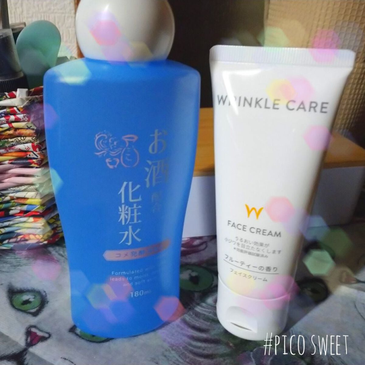 お酒配合化粧水/DAISO/化粧水を使ったクチコミ(1枚目)