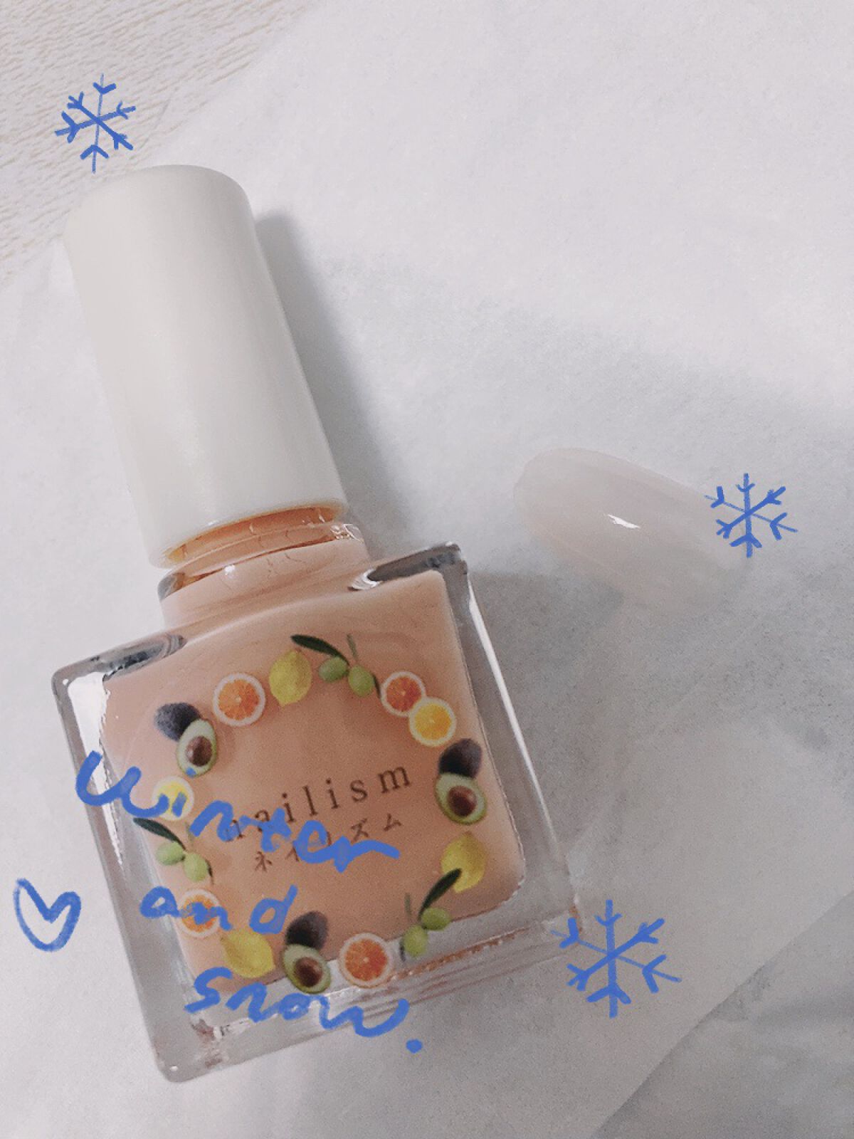 ネイリズム ジェルネイルカラー/コープ/マニキュアを使ったクチコミ（3枚目）