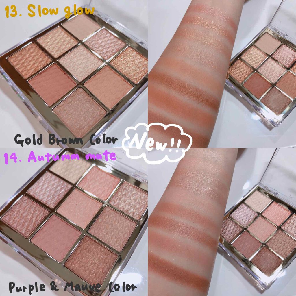 ソフトクレイビームアイシャドウパレット/AMIOK/ジェル・クリームアイシャドウを使ったクチコミ(2枚目)