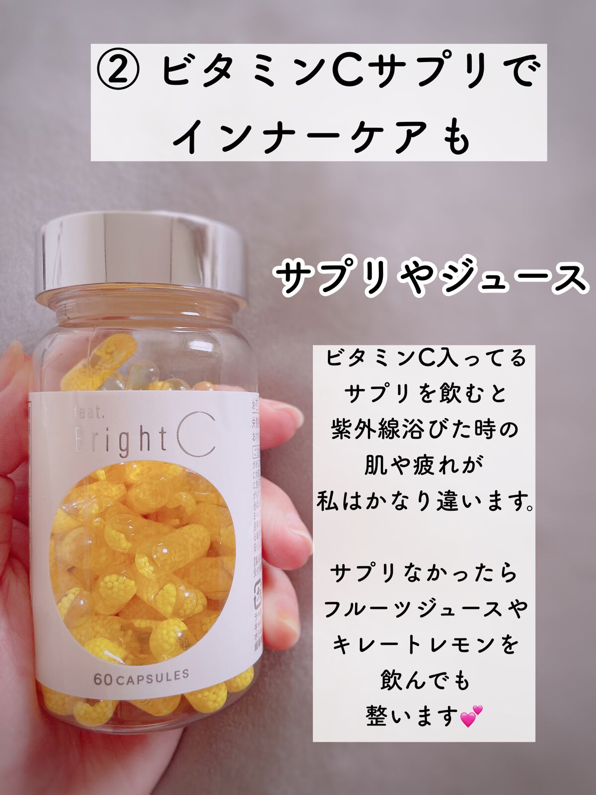 グリーンティー CICA マイルド サンスティック/ラウンドアラウンド/日焼け止めスティックを使ったクチコミ(5枚目)