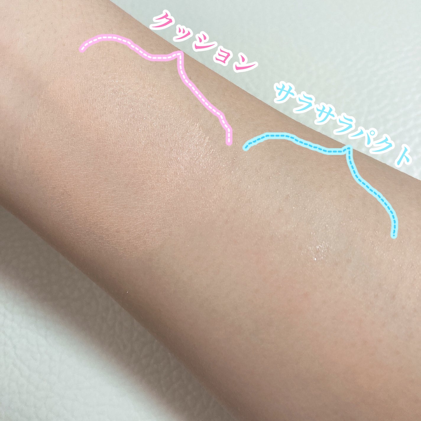 スキンケア ウォーターロッククッション /A’pieu/クッションファンデーションを使ったクチコミ(4枚目)