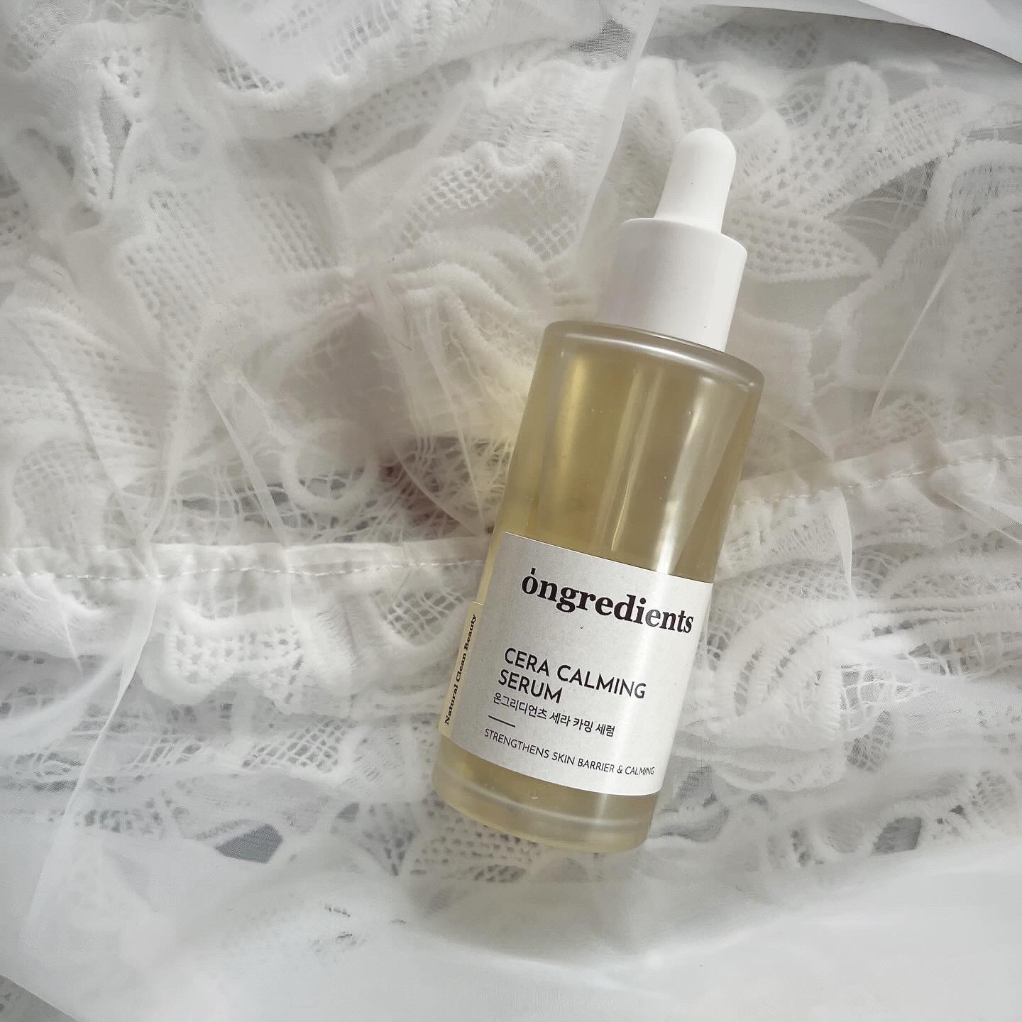 ディープカーミングクリーム/Ongredients/フェイスクリームを使ったクチコミ（3枚目）